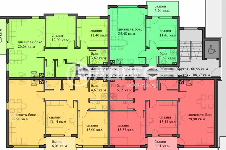 Паркомясто/Гаражна клетка, Варна, м-ст Пчелина, 657372, Снимка 5