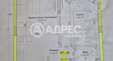 Двустаен апартамент, Добрич, Градски парк Свети Георги, 691373, Снимка 8