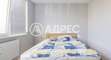 Двустаен апартамент, Плевен, Сторгозия, 649374, Снимка 6