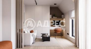 Едностаен апартамент, София, Суха река, 658374, Снимка 6