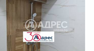 Тристаен апартамент, Хасково, Овчарски, 682374, Снимка 9