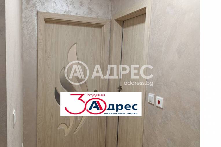 Тристаен апартамент, Хасково, Овчарски, 682374, Снимка 10