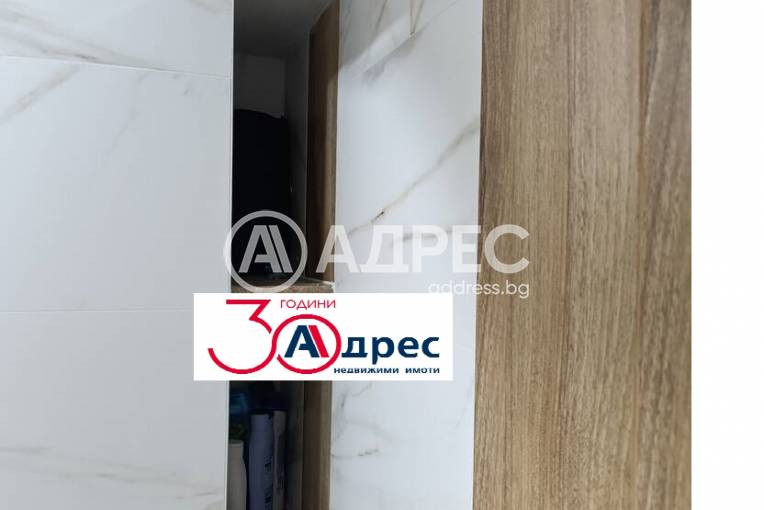 Тристаен апартамент, Хасково, Овчарски, 682374, Снимка 12