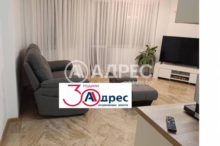 Тристаен апартамент, Хасково, Овчарски, 682374, Снимка 2