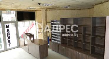 Магазин, Несебър, Перла, 674375, Снимка 1