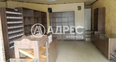 Магазин, Несебър, Перла, 674375, Снимка 2