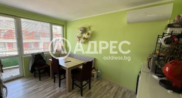 Тристаен апартамент, Плевен, Идеален център, 692375, Снимка 3