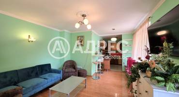 Тристаен апартамент, София, Овча купел, 700375, Снимка 1