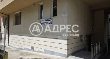 Тристаен апартамент, София, Овча купел, 700375, Снимка 15