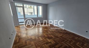 Тристаен апартамент, София, Витоша, 664376, Снимка 5