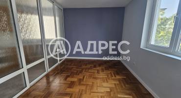 Тристаен апартамент, София, Витоша, 664376, Снимка 7