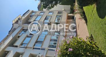 Тристаен апартамент, София, Витоша, 664376, Снимка 9