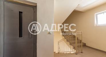 Тристаен апартамент, Варна, Базар "Левски", 672377, Снимка 12