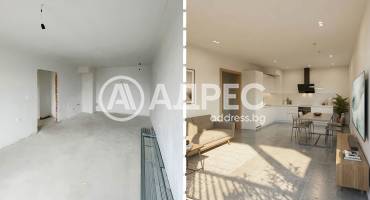 Тристаен апартамент, Плевен, Сторгозия, 688377, Снимка 1