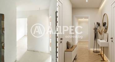 Тристаен апартамент, Плевен, Сторгозия, 688377, Снимка 4