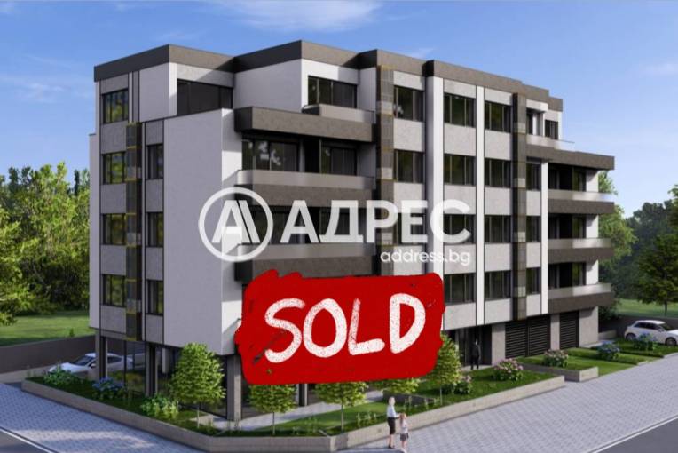 Тристаен апартамент, Стара Загора, Железник- запад, 651379, Снимка 1