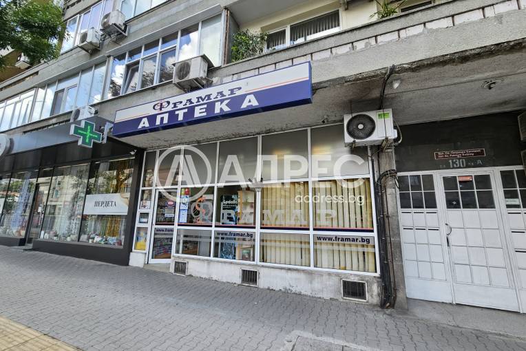 Магазин, Стара Загора, Широк център, 661381, Снимка 1