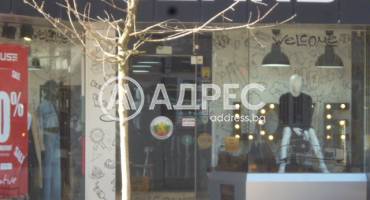 Магазин, Добрич, Център, 680381, Снимка 2