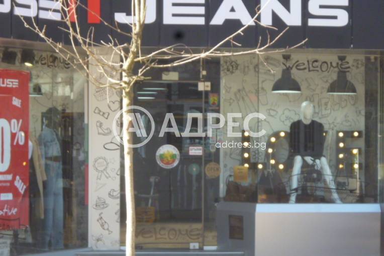 Магазин, Добрич, Център, 680381, Снимка 2