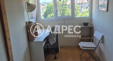 Тристаен апартамент, София, Център, 666383, Снимка 13