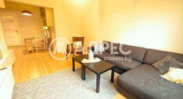 Тристаен апартамент, София, Център, 666383, Снимка 4