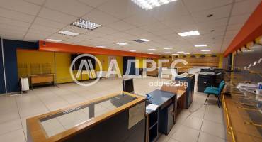 Офис, Бургас, Братя Миладинови, 684384, Снимка 2