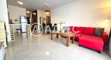 Тристаен апартамент, София, Симеоново, 701384, Снимка 1