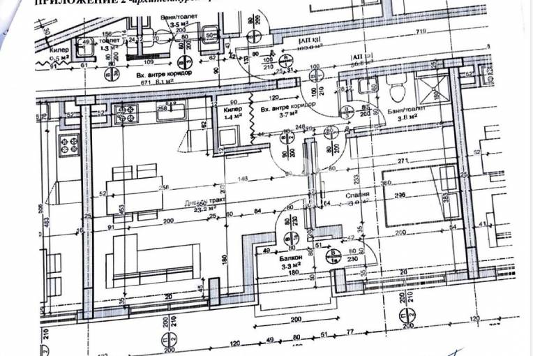 Двустаен апартамент, Варна, Погребите, 671385, Снимка 2