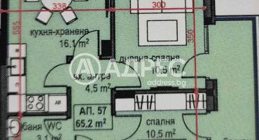 Тристаен апартамент, Приморско, 689385, Снимка 2