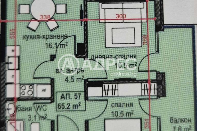 Тристаен апартамент, Приморско, 689385, Снимка 2