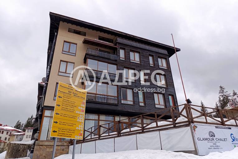 Двустаен апартамент, Пампорово, 649386, Снимка 7