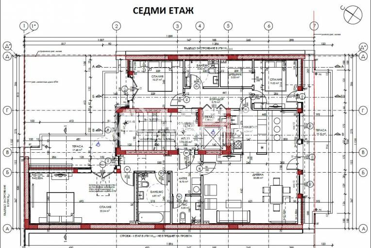 Многостаен апартамент, София, Център, 656386, Снимка 1