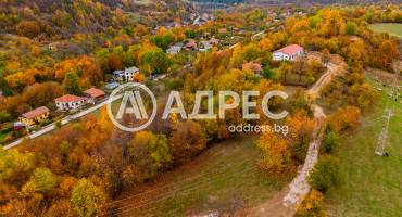 Парцел/Терен, Априлци, Видима, 670386, Снимка 2