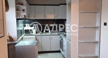 Тристаен апартамент, Хасково, Център, 677386, Снимка 4