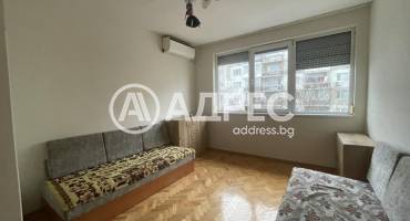 Тристаен апартамент, Шумен, Добруджански, 647388