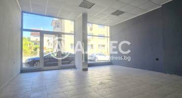 Магазин, Шумен, Център, 665388, Снимка 2