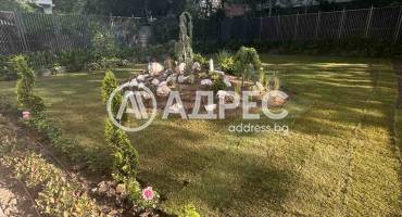 Къща/Вила, София, Лозенец, 660389, Снимка 4