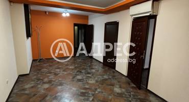 Офис, София, Витоша, 683389, Снимка 1