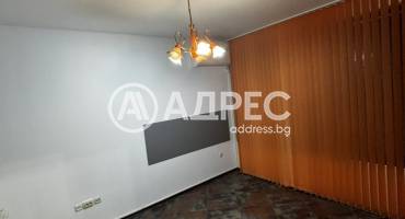 Офис, София, Витоша, 683389, Снимка 2