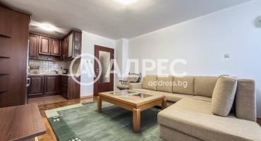 Двустаен апартамент, София, Лозенец, 687389, Снимка 1