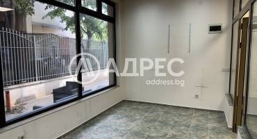 Офис, София, Дървеница, 668390, Снимка 3