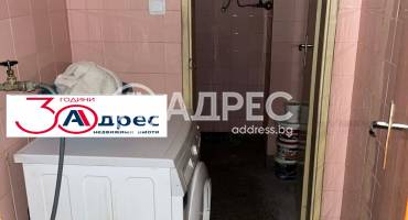 Многостаен апартамент, Хасково, Овчарски, 682390, Снимка 10