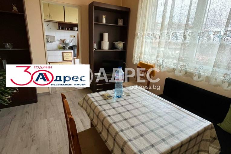 Многостаен апартамент, Хасково, Овчарски, 682390, Снимка 3