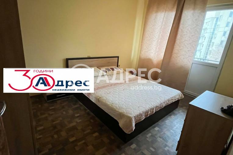 Многостаен апартамент, Хасково, Овчарски, 682390, Снимка 8