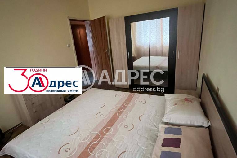 Многостаен апартамент, Хасково, Овчарски, 682390, Снимка 9