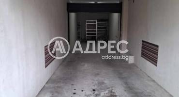 Гараж, Варна, Окръжна болница, 691390, Снимка 1