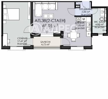 Тристаен апартамент, София, Овча купел, 694390, Снимка 1
