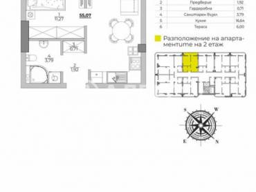 Двустаен апартамент, Варна, к.к. Чайка, 631391, Снимка 1