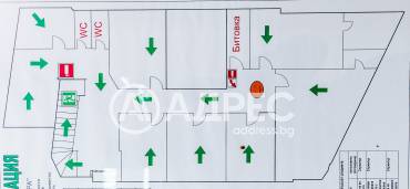 Офис, Варна, Трошево, 653392, Снимка 1