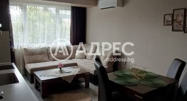 Тристаен апартамент, Стара Загора, Зелен клин, 671392, Снимка 1